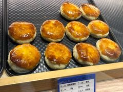 -嘉华鲜花饼(四方街旗舰店)