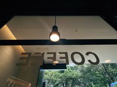 -野鸽子咖啡(航空路店)