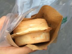 -薛新颖红豆饼(中式甜点山师店)