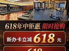 -上海浦东星河湾酒店