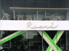 -RWORK·COFFEE(滨江店)