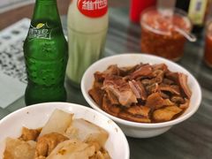 萝卜面筋-韦记牛杂汤(清晖园店)