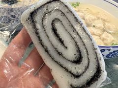 -四宜糕团店(南大街店)