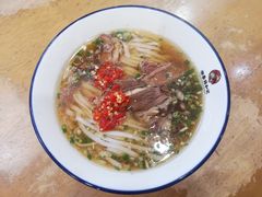 -和记粉馆(湘春路店)