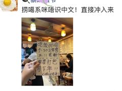 -玫瑰甜品(文明路店)