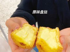 -陶源劵村(苏宁广场店)