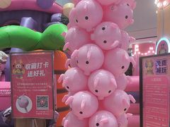 -丽达购物中心(崂山店)