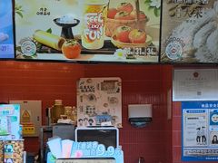 -DQ·蛋糕·冰淇淋(阜盛道店)