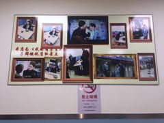 -顶巧鸡汤馄饨(虹口总店)