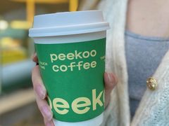 -peekoo coffee(尚嘉中心店)
