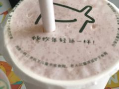 -益禾堂(三亚金鸡岭店)