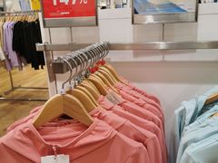 -优衣库(北京首开福茂宋家庄购物中心店)