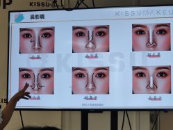 -KISS U 国际美学