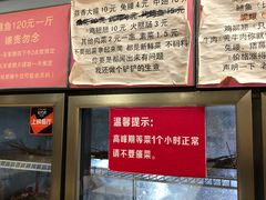 -晓靖轩烧烤(沙河风情店)