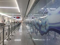 -螃蟹岬(地铁站)