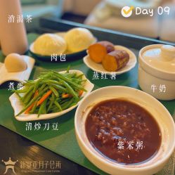 -新寰亚月子会所(金鸡湖凯宾店)