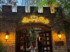 -得丘礼享谷·玉兰苑