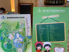 -乳源丽宫国际温泉酒店