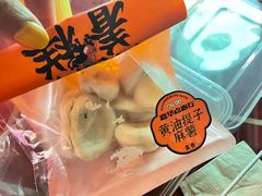 -嘉华鲜花饼·现烤(昆明老街店)