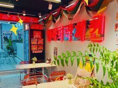 -百事喜乐炸鸡铺(合肥首店)