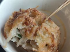 -三味臭豆腐(鲁迅故里店)