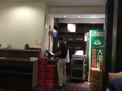 -涌上外婆桥(南塘店)