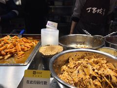 -周小亮丁家坡洋芋(全国总店)