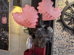-野蔓果·山野菜(西湖景区·龙井茶田店)