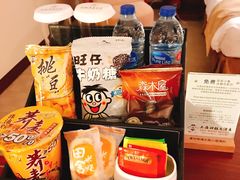 -上海神旺大酒店