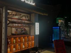 -贰醒·私房小院烧烤 (太古里店)