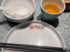 -老济南·地道济南菜(大明湖店)
