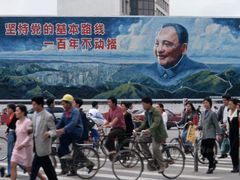 -荔枝公园-小平画像广场