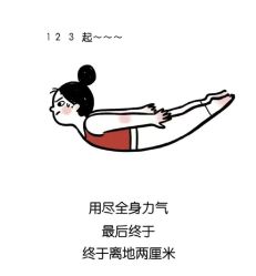 -那·瑜伽&孕产·普拉提·塑身减脂