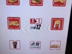 -麦当劳(西单明珠店)
