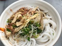 凉鸡米线-再回首鸡肉米线(人民路一店)