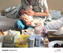 -重庆安琪儿妇产医院-妇幼保健联盟医院