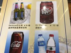 -木尔坦·Multan巴基斯坦清真餐厅halal(大智嘉园店)