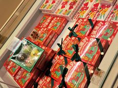 -好利来(乐堤港店)