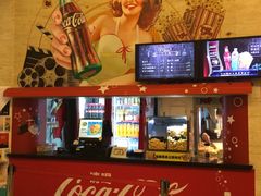 -大光明电影院(南京西路店)