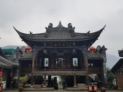 -水磨古镇