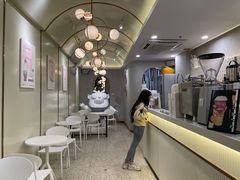 -茶力的小怪兽(梅林卓悦汇店)