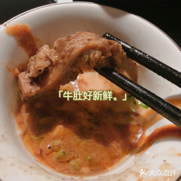 广州探店|打卡必吃榜餐厅之比手臂还要粗的超级大大筒骨
