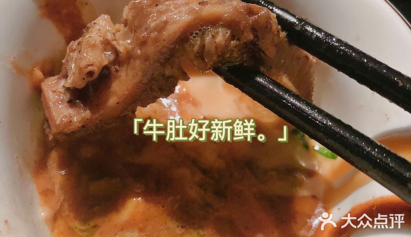 广州探店|打卡必吃榜餐厅之比手臂还要粗的超级大大筒骨