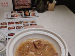 -冰火楼(梦泽园店)