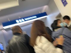 -首都医科大学附属北京天坛医院