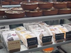 -纳鲁孜·新疆特色餐厅(上海悦荟广场店)