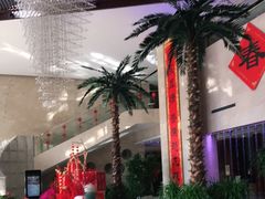-常州环球恐龙城维景国际大酒店