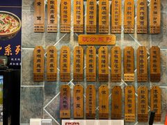 -保儿牛肉面(万象城店)