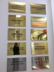-禾美嘉医疗美容