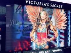 -Victoria's Secret(杭州湖滨银泰in77店)